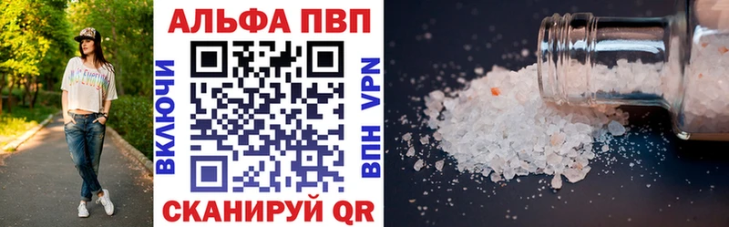 Сколько стоит Тамбов ГАШИШ МАРИХУАНА APVP Меф мяу мяу