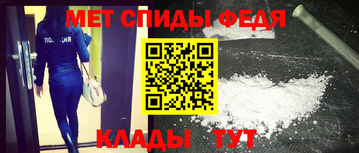 мориарти как зайти  АМФ Premium  АМФЕТАМИН  Вход с VPN  Тамбов  АМФЕТАМИН 