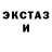Конопля индика OddOneOut 1