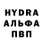Кетамин VHQ Pavel Ishtuganov