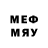 Бутират 1.4BDO TCT GodMerucry