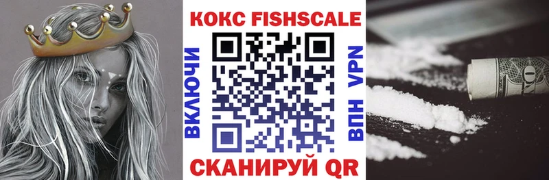 COCAIN Боливия  Тамбов 