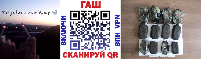 Гашиш Premium  Тамбов 