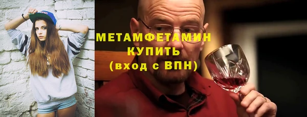 амф Аркадак