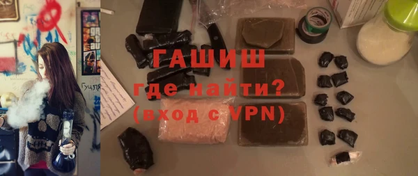 метадон Арсеньев