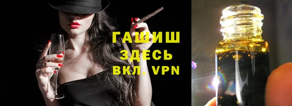 стаф Балабаново
