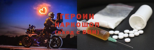 каннабис Шали