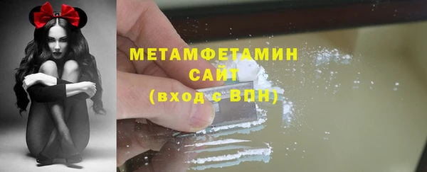 амф Аркадак