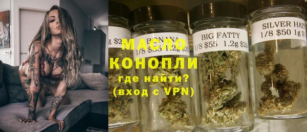 не бодяженный Армянск