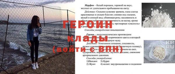 не бодяженный Армянск