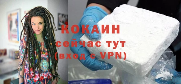 метадон Арсеньев
