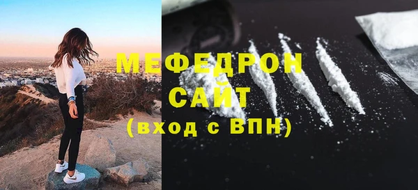 амф Аркадак