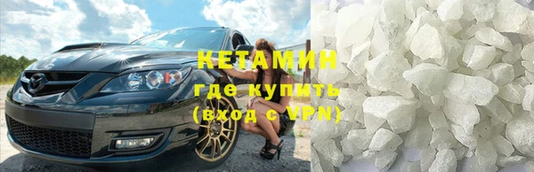 не бодяженный Армянск