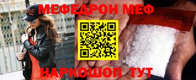 не бодяженный Обнинск