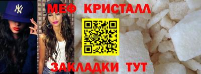 не бодяженный Обнинск