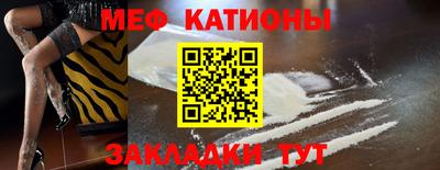 не бодяженный Обнинск