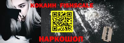 круглые Нягань