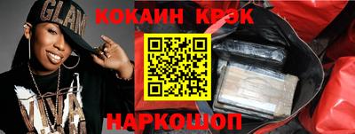 круглые Нягань