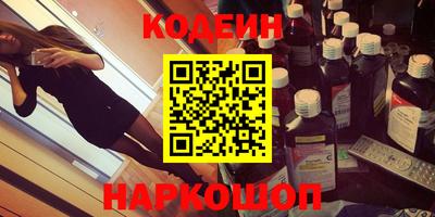 не бодяженный Обнинск