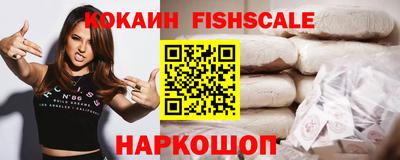 круглые Нягань