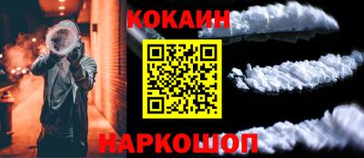 не бодяженный Обнинск