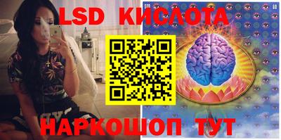 круглые Нягань