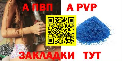круглые Нягань