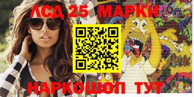 гидропоника Первоуральск