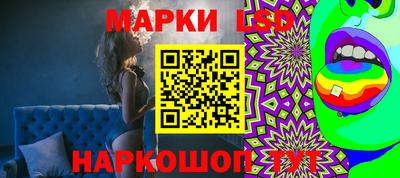 круглые Нягань