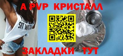круглые Нягань