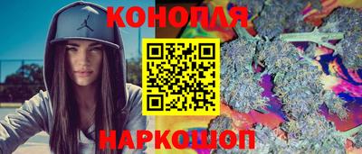 СК Обь