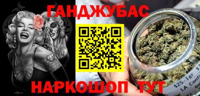 не бодяженный Обнинск