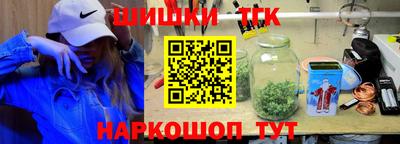 дурь Пенза