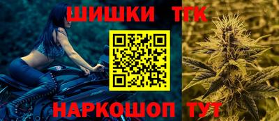 круглые Нягань
