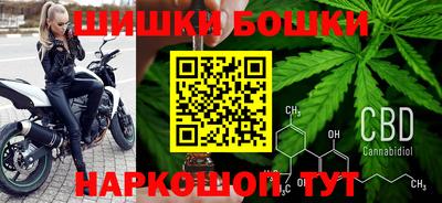 круглые Нягань