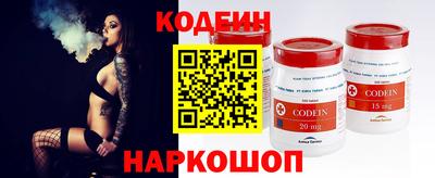 не бодяженный Обнинск