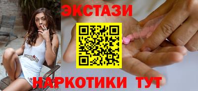 не бодяженный Обнинск