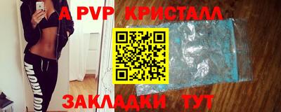 не бодяженный Обнинск