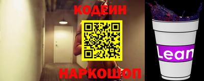 СК Обь