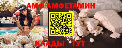 СК Обь