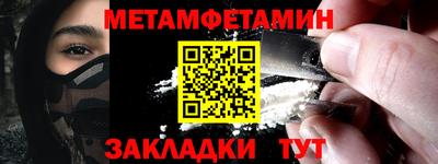 СК Обь