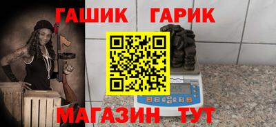 круглые Нягань