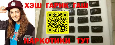 круглые Нягань