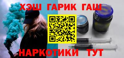 гидропоника Первоуральск