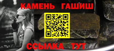 СК Обь