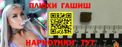 круглые Нягань