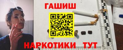 СК Обь