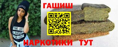 круглые Нягань