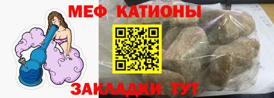 дурь Пенза
