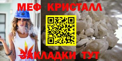 СК Обь